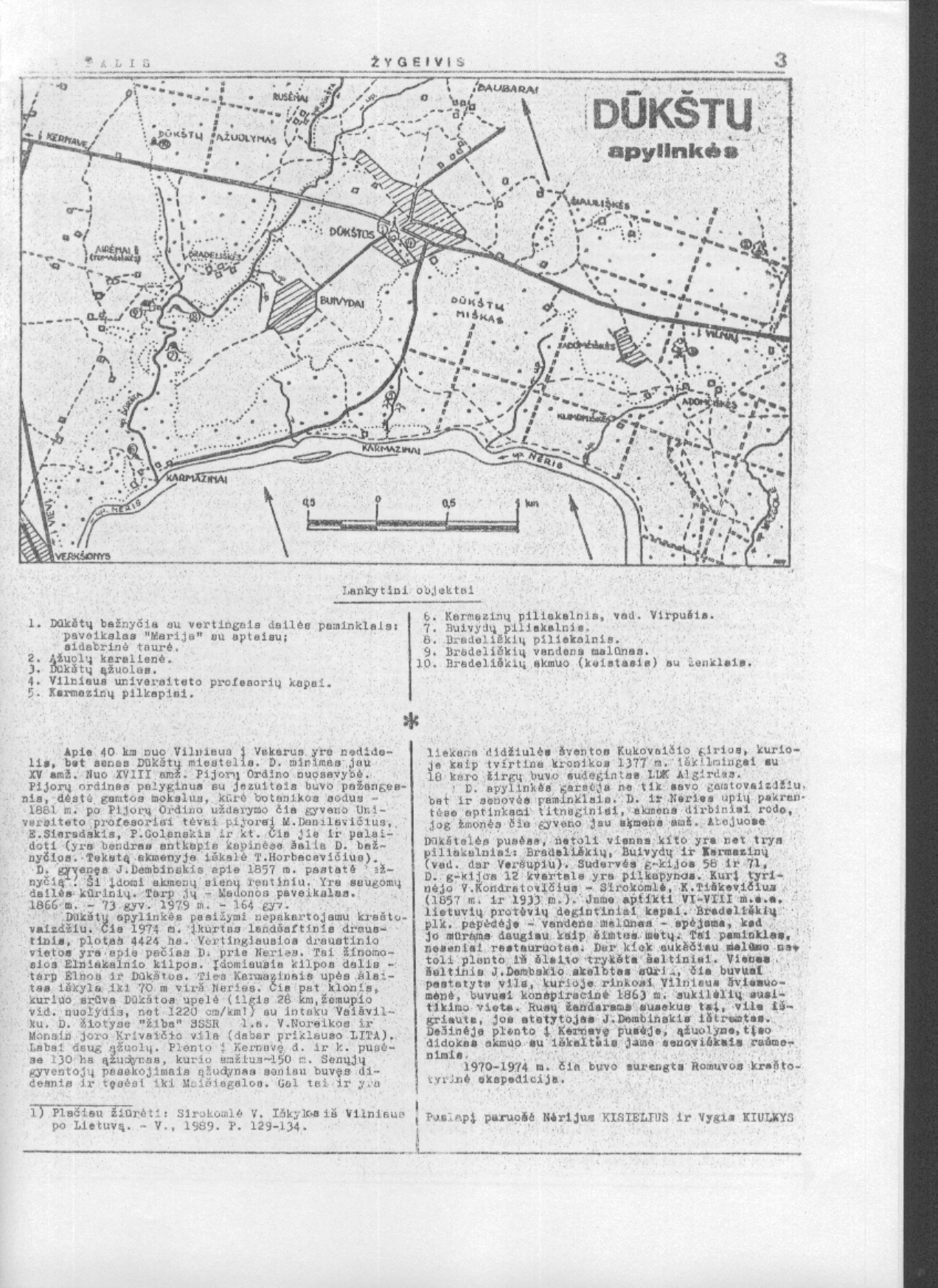 ZYGEIVIS-198910---N08-03.jpg