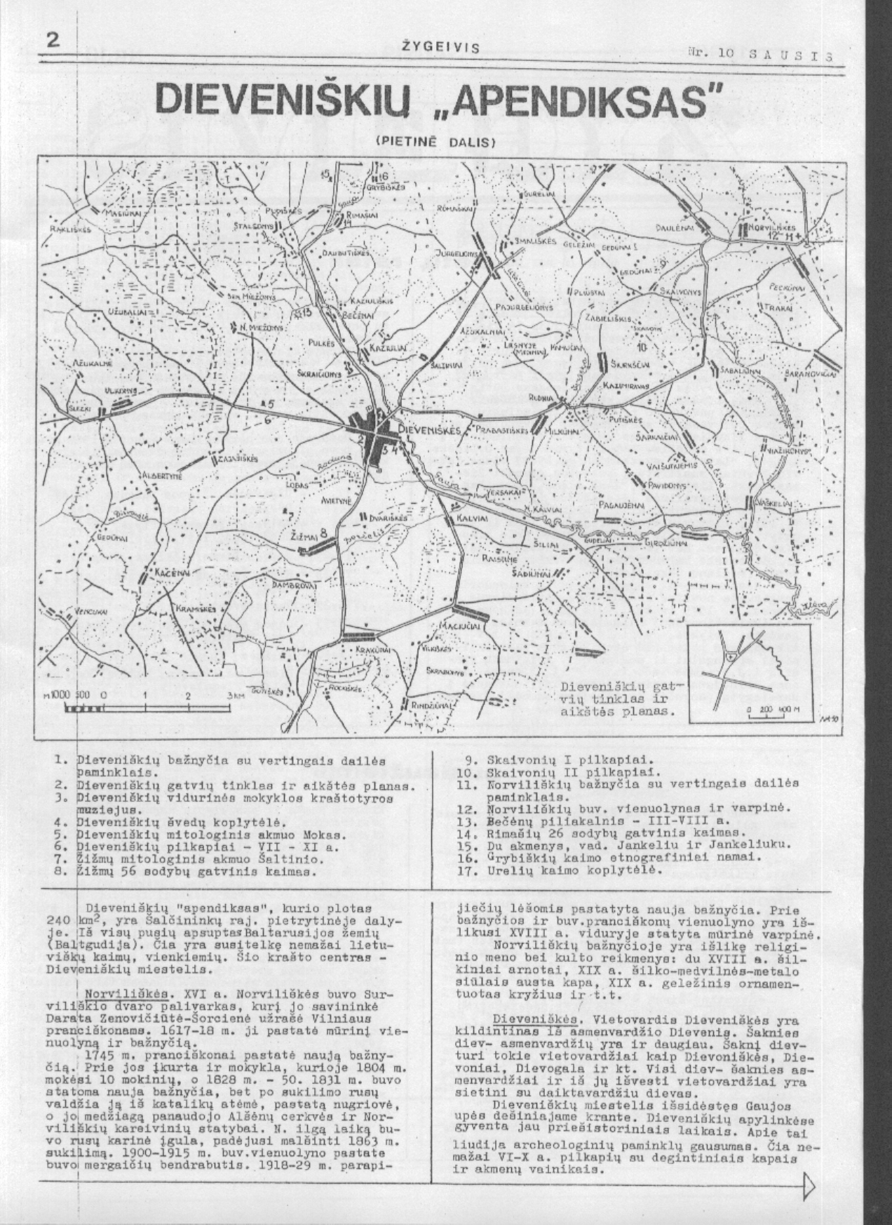 ZYGEIVIS-199001---N10-02.jpg