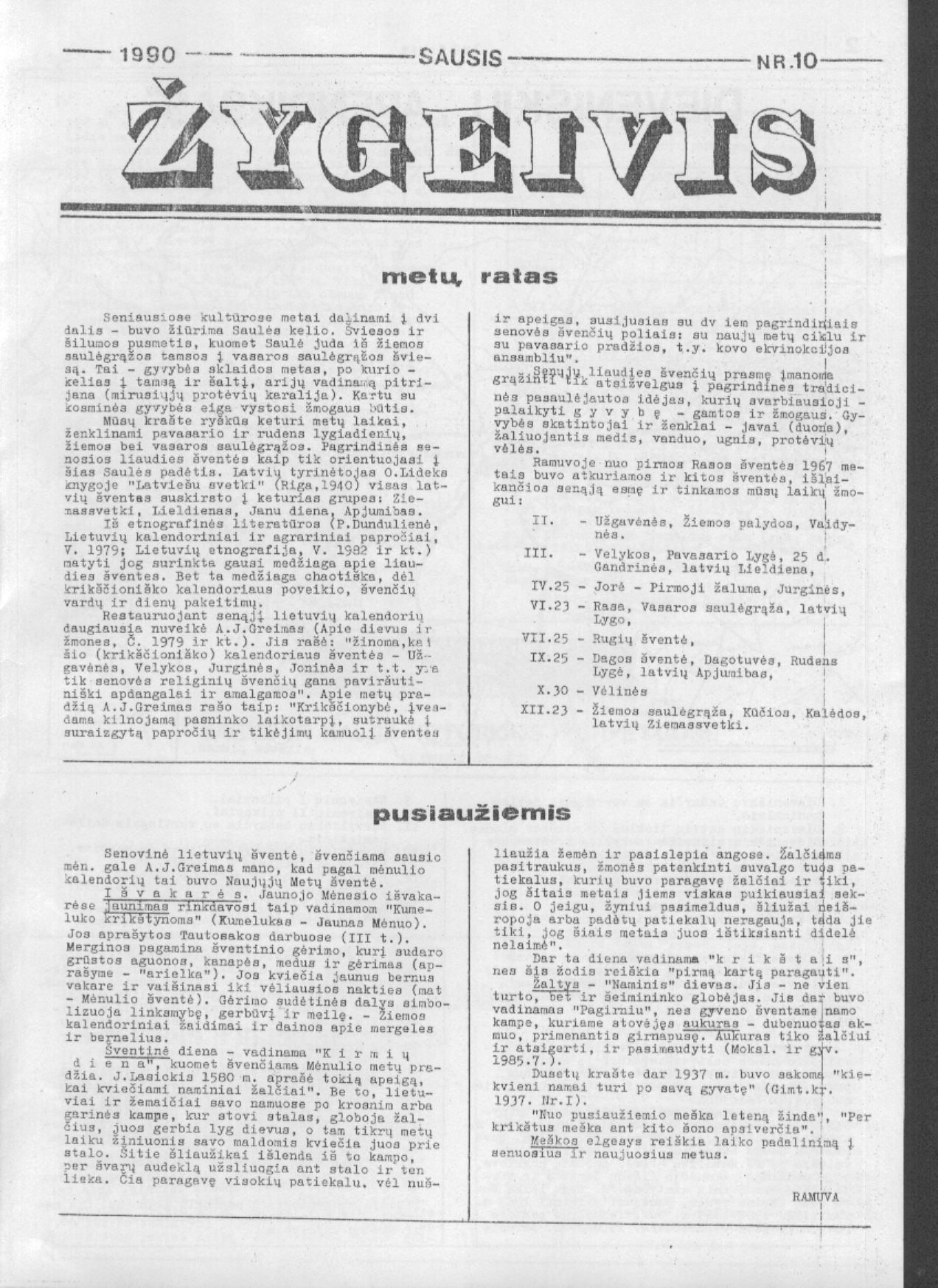 ZYGEIVIS-199001---N10-01.jpg