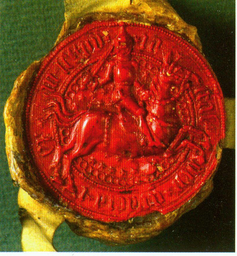Jogailos antspaudas 1382.jpg