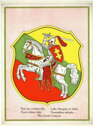 Vyčio plakatas (JAV).jpg