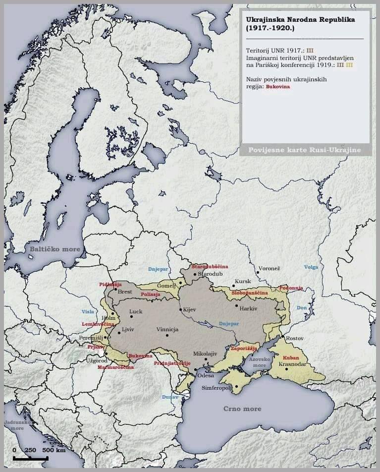 Ukrainska Narodna Republika (1917-1920).jpg
