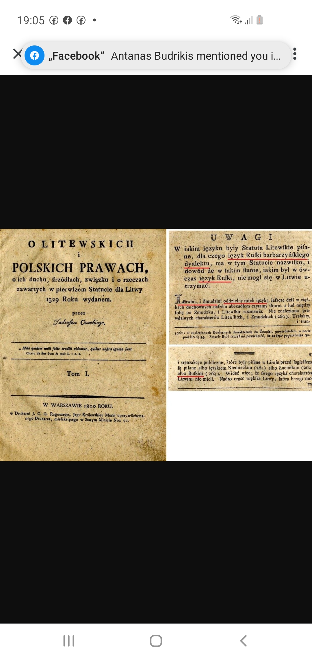 Tadeusz Czacki. O litewskich i polskich prawach (rutėnų kalba barbariška).jpg