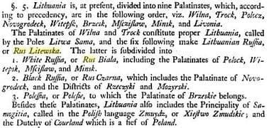 Anton Friedrich Büsching, Patrick Murdoch. A New System of Geography, London, 1762. Том 1. Стр. 616..jpg