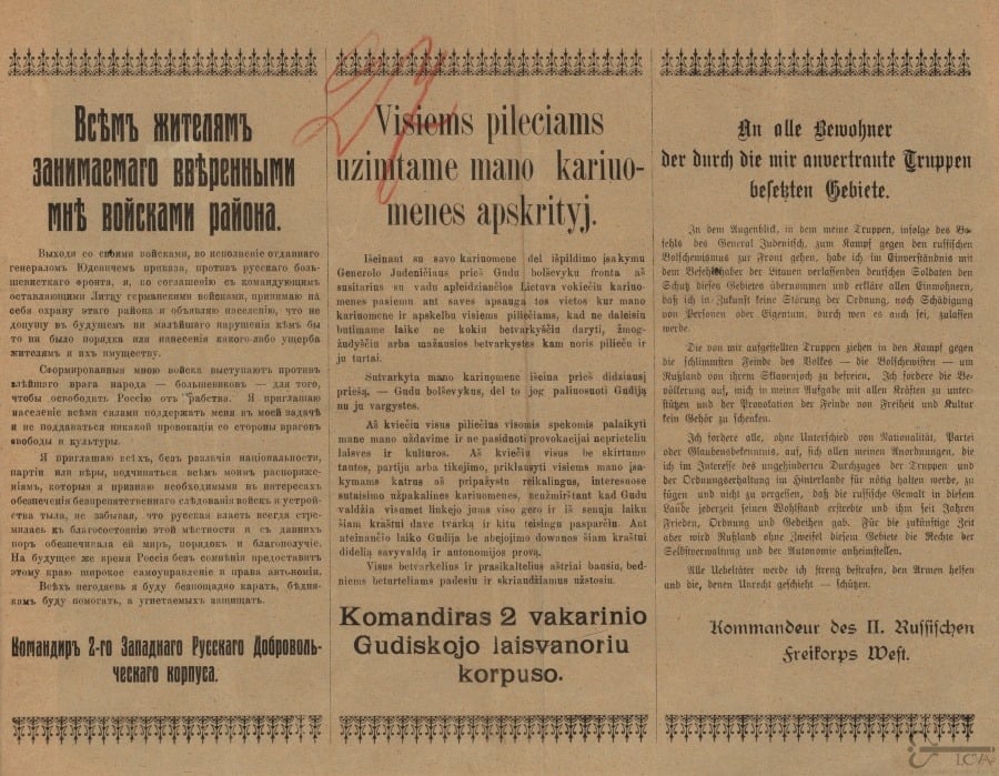 Generolo Judeničiaus 2-ojo Vakarų Rusijos Savanoriškojo korpuso vado įsakymas.jpg
