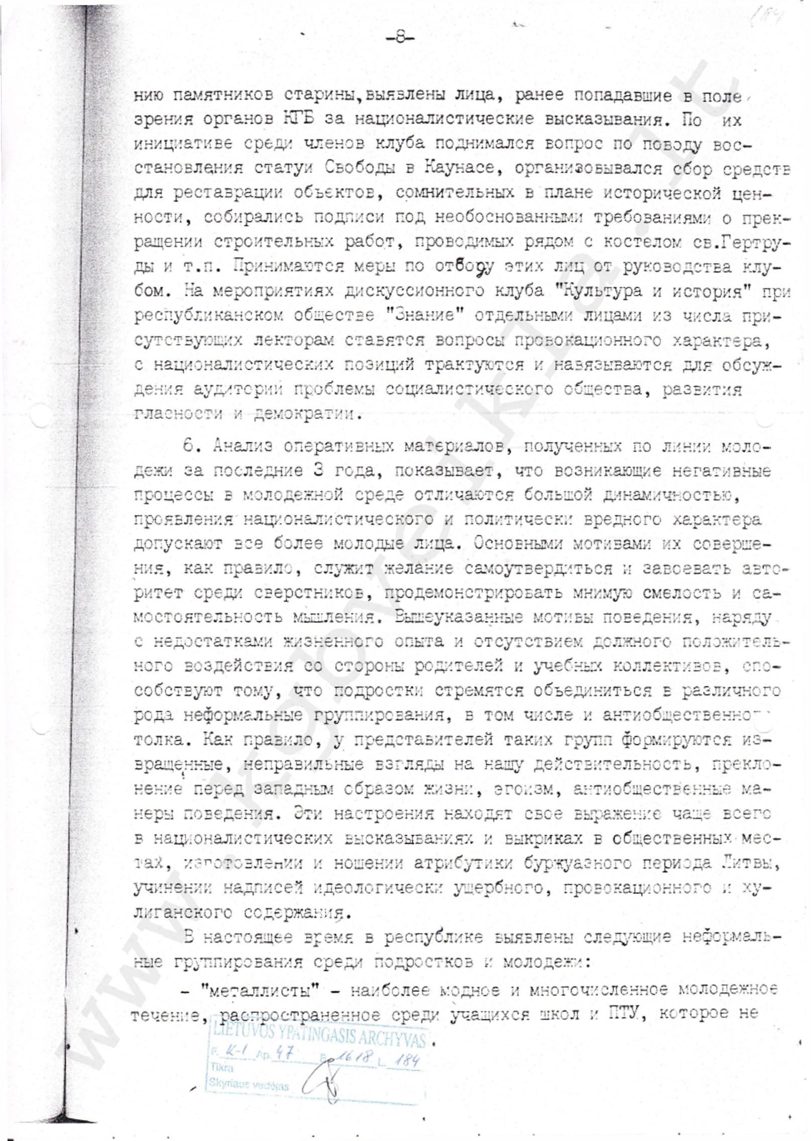 KGB 1107_13k-08.jpg