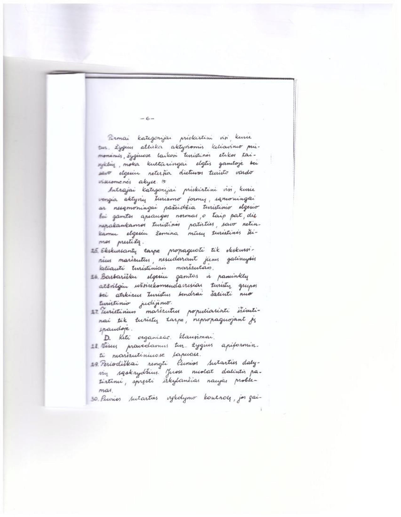 Punios sutartis - 6.jpg