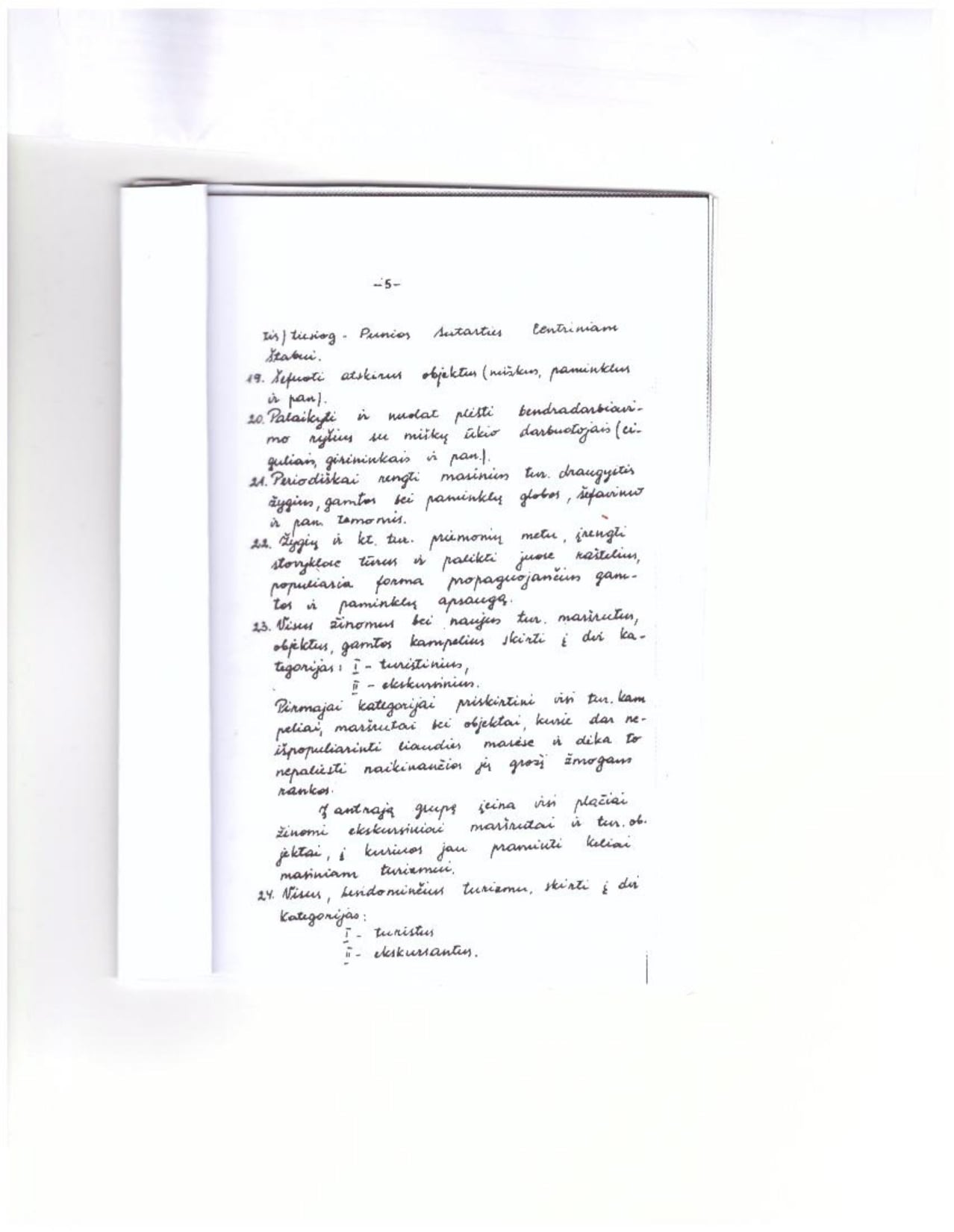 Punios sutartis - 5.jpg