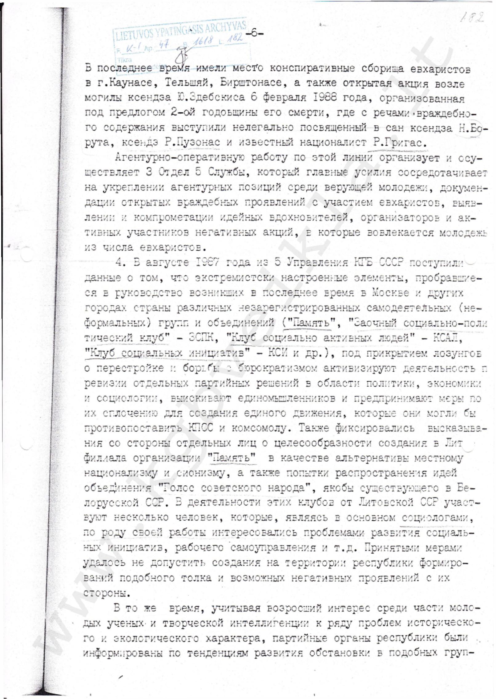 KGB 1107_13k-06.jpg