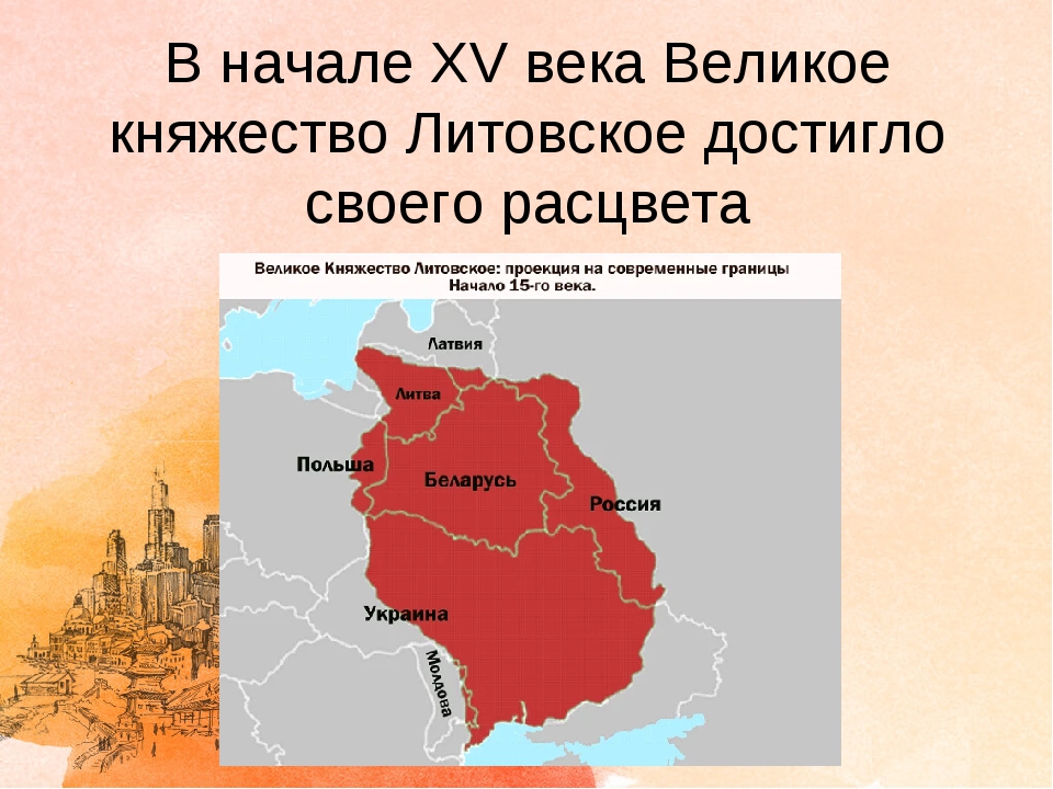 Didžioji Lietuva - pažymėtos dabartinės valstybių sienos.jpg