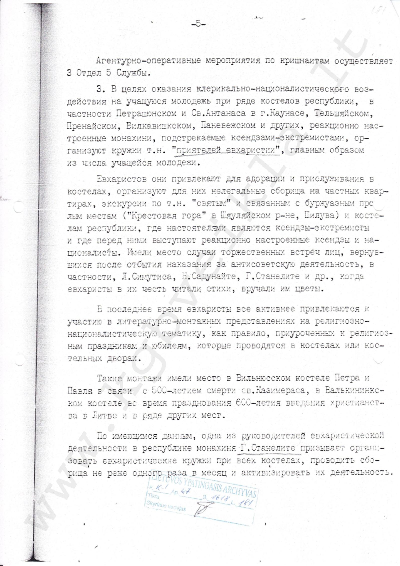 KGB 1107_13k-05.jpg