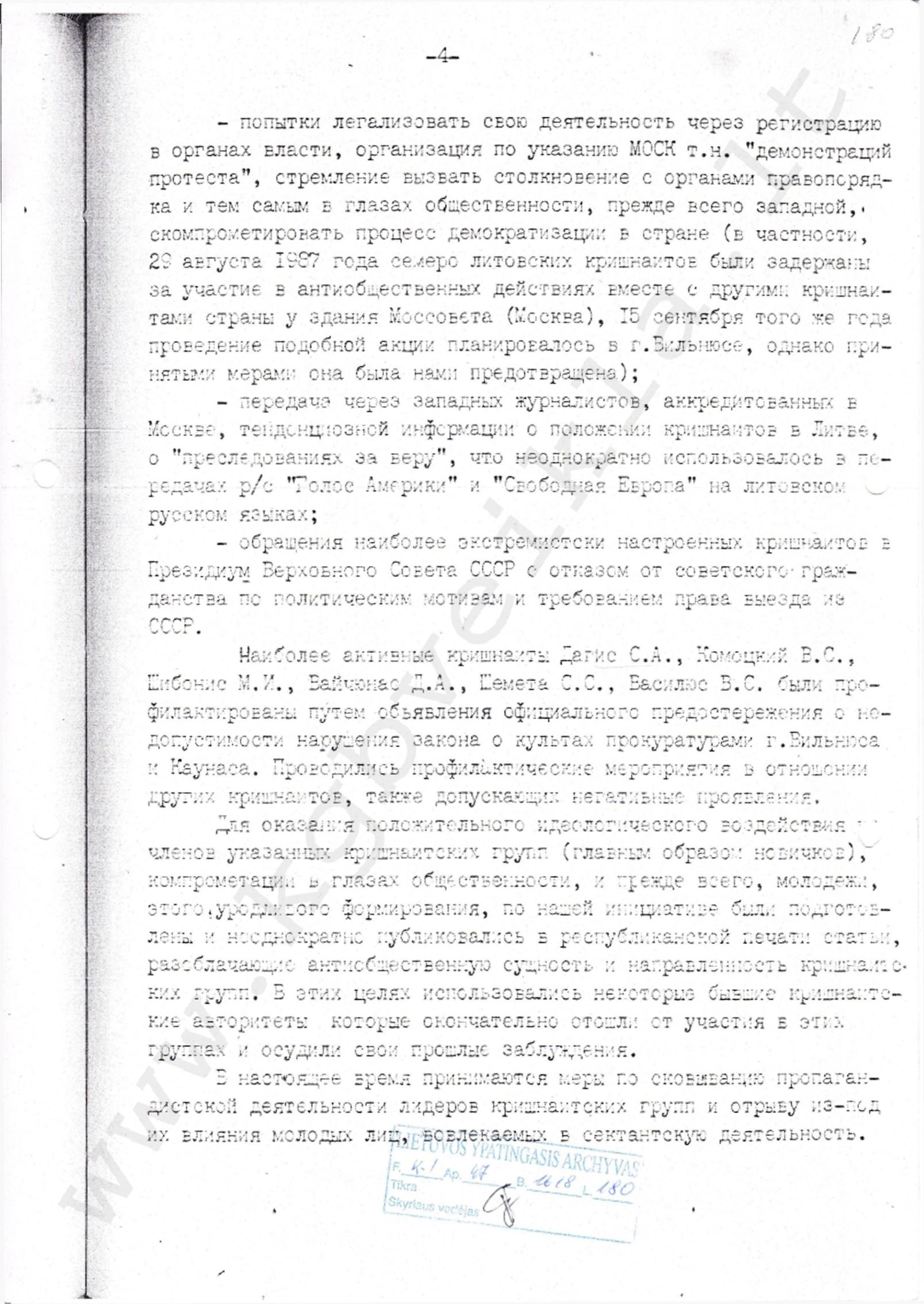 KGB 1107_13k-04.jpg