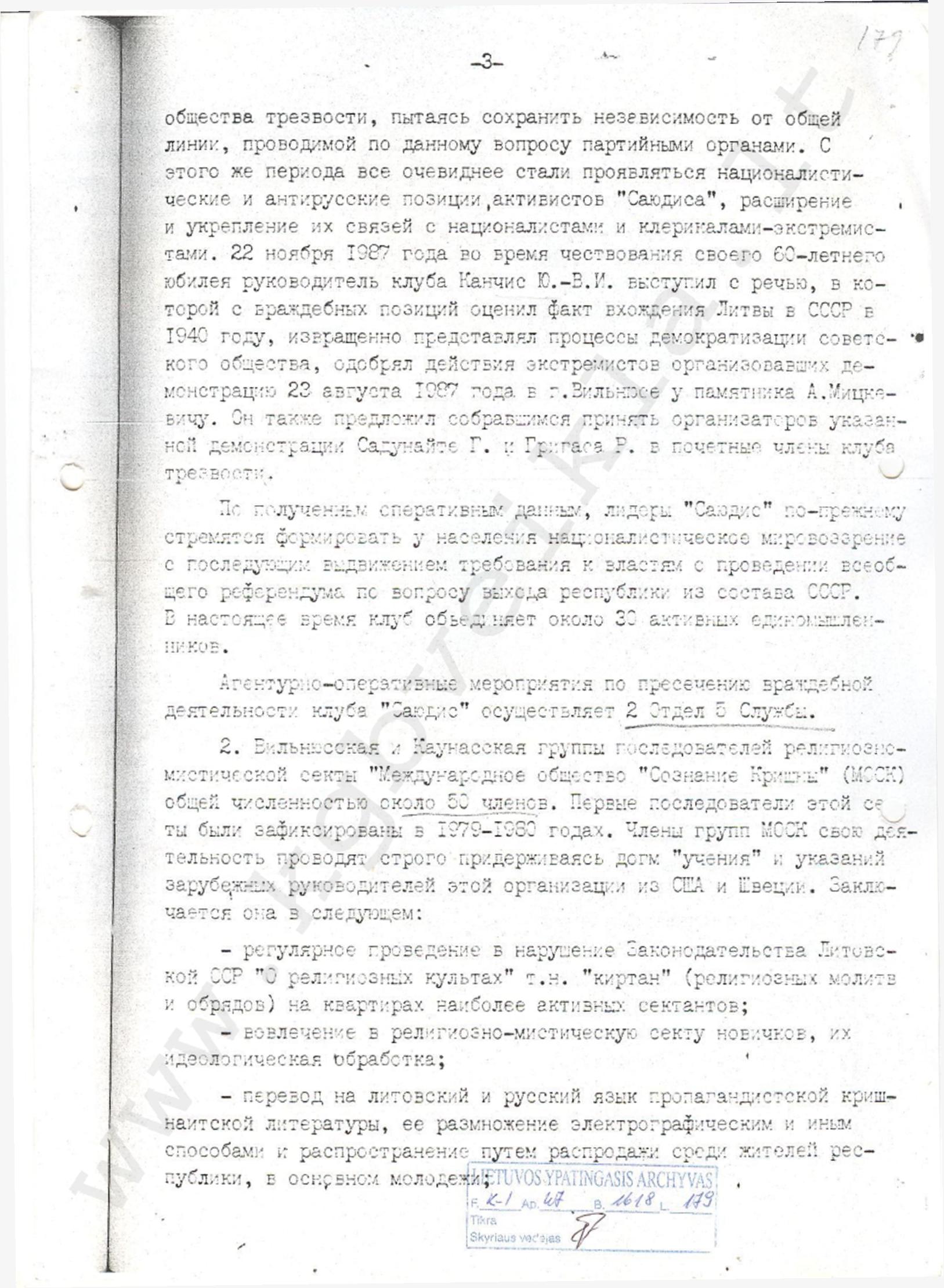 KGB 1107_13k-03.jpg