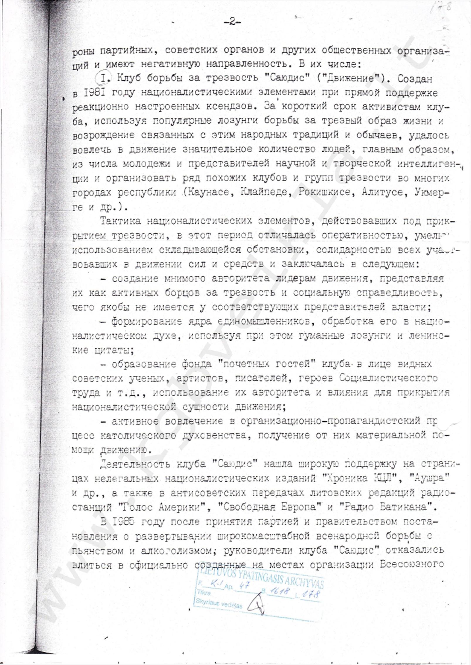 KGB 1107_13k-02.jpg