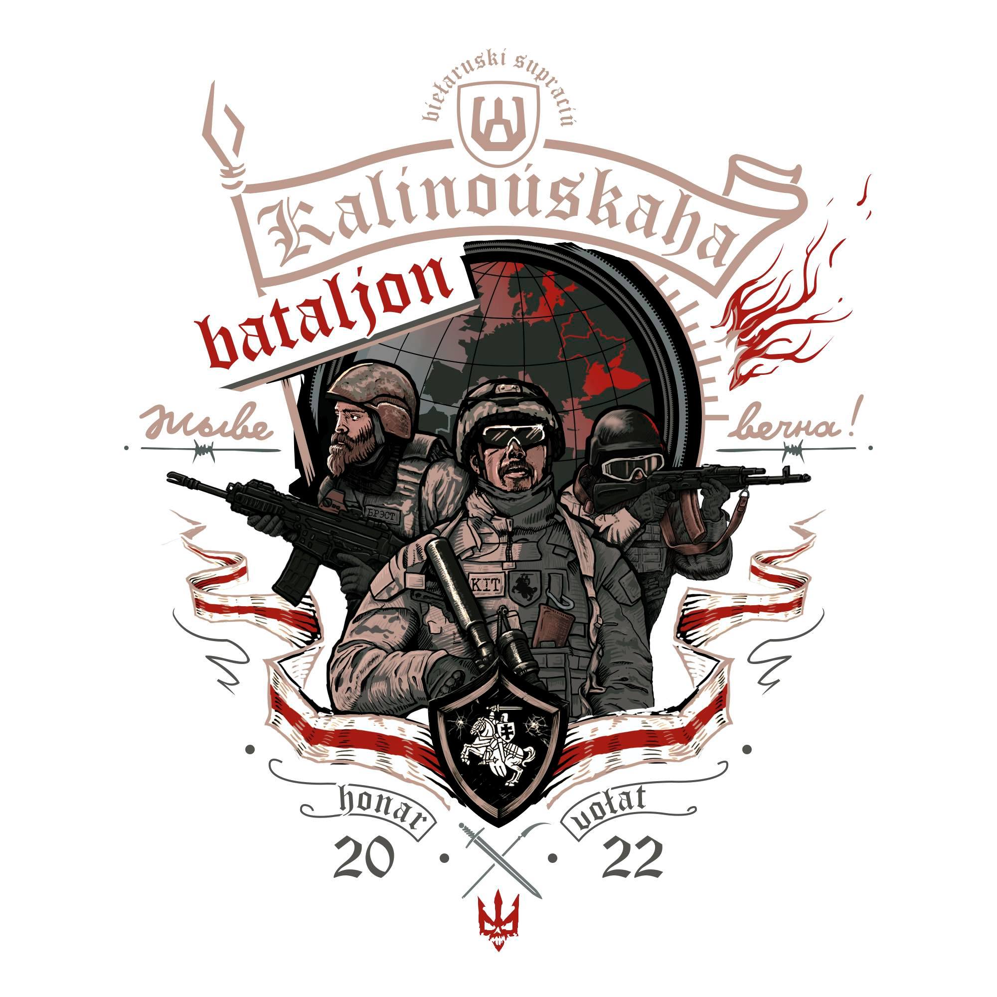 Nauja Kalinausko bataliono emblema.jpg