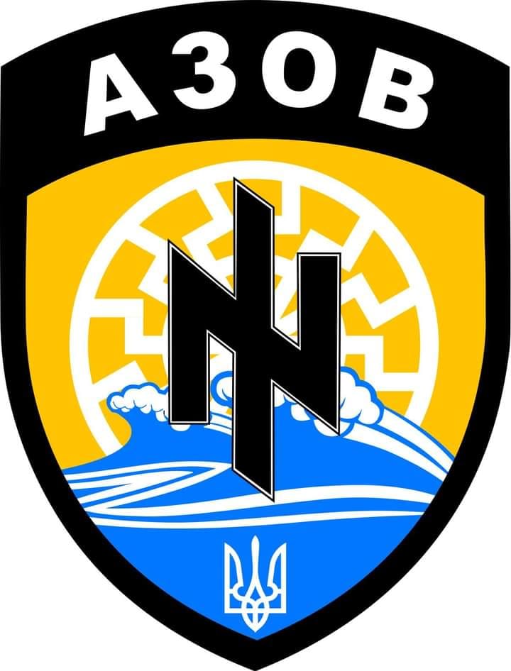 Bataliono Azov emblema.jpg