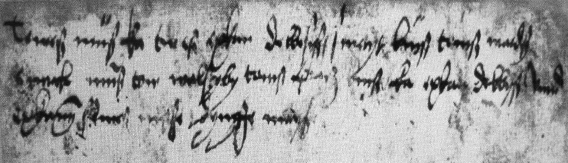 Latvių kalba seniausias tekstas - malda Tėve mūsų (1507).jpg