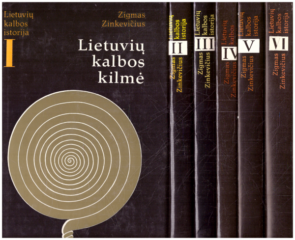 Z. Zinkevičius. Lietuvių kalbos istorija (1-6 t.).png