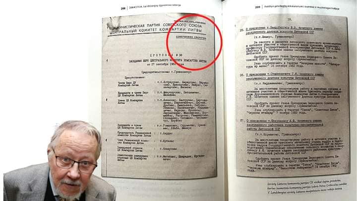 Kompartijos bylos puslapis.jpg