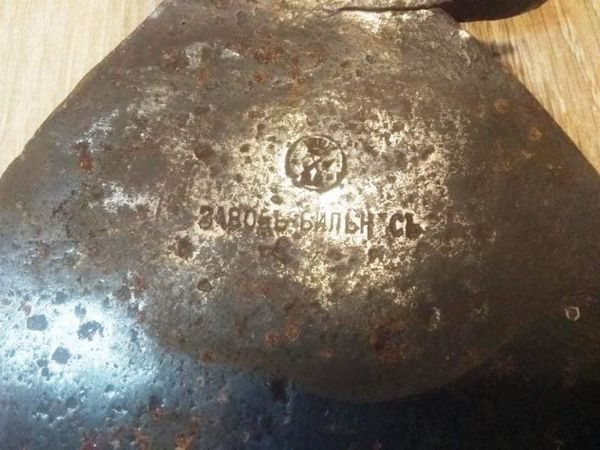1906 год, Заводъ Вильнусъ..jpg