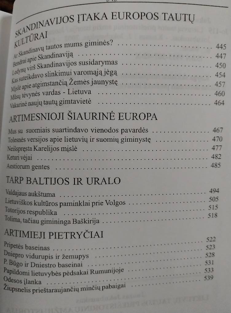 Juozas Jokubauskas. Lietuvių tautos priešistorinių amžių istorija 5.jpg