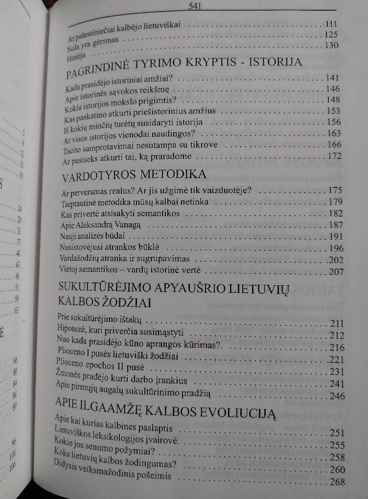 Juozas Jokubauskas. Lietuvių tautos priešistorinių amžių istorija 3.jpg