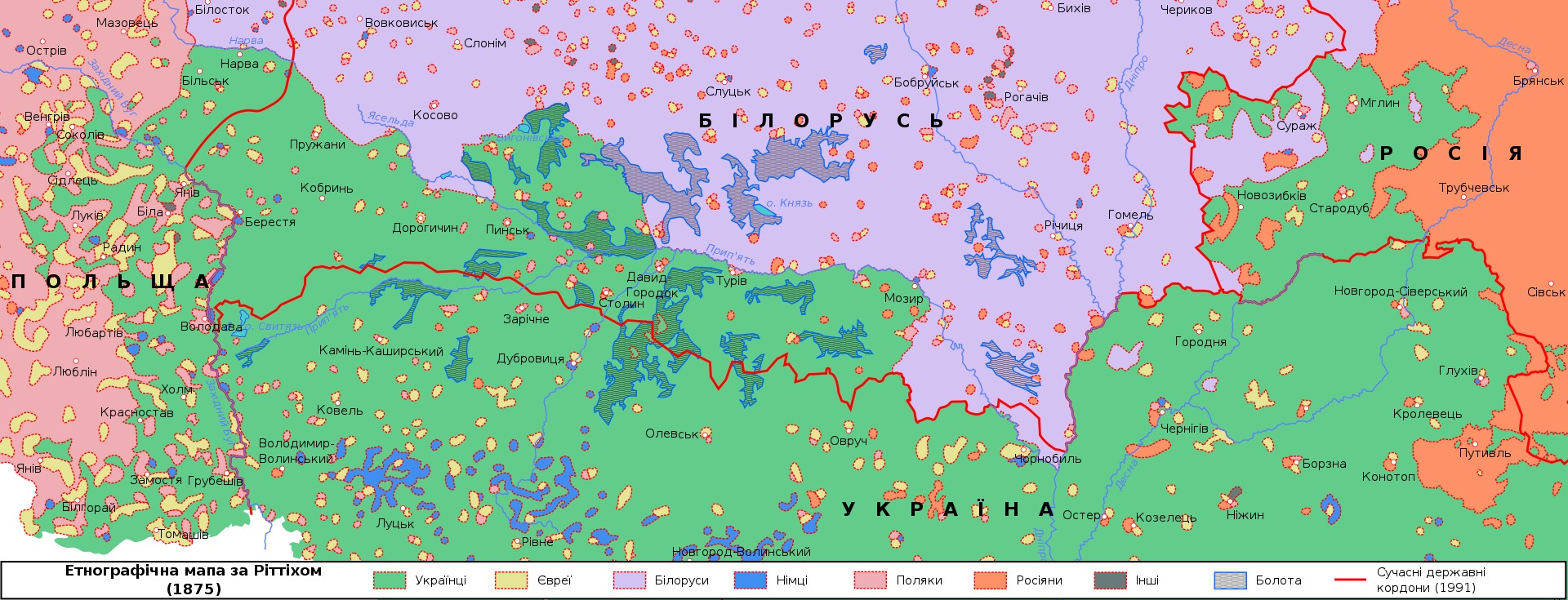 Полесье - этнографическая карта Риттиха, 1875.jpg
