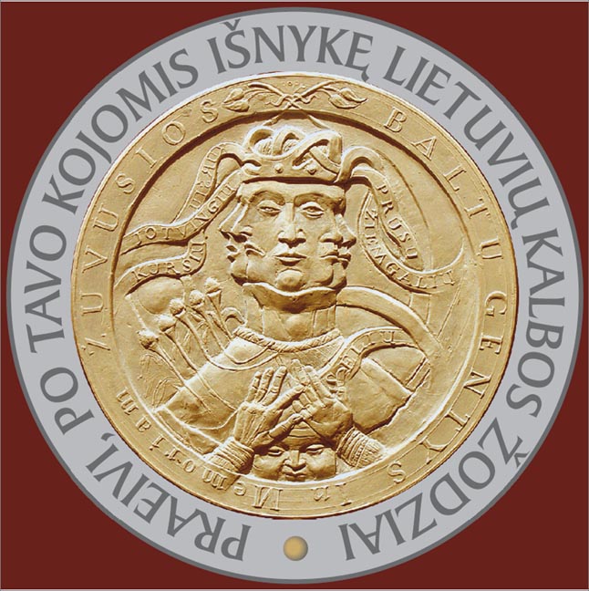 Išnykę lietuvių kalbos žodžiai.jpg