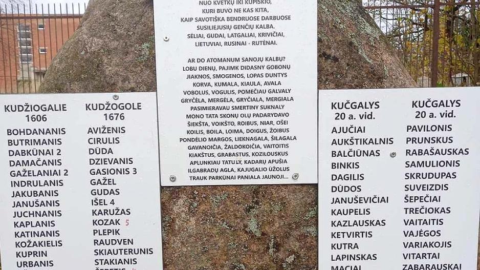 Kučgalyje paminklas.jpg