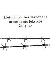 Kudirka. Lietuviu_kalbos_zargono_ir_nenormines_leksikos_zodynas.jpeg